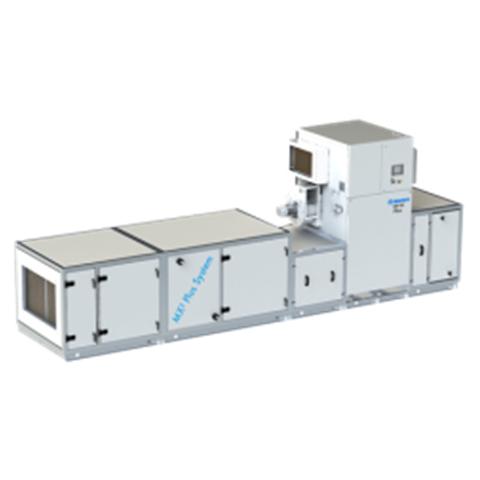 MX2 Plus系列環境濕度控制器系統
